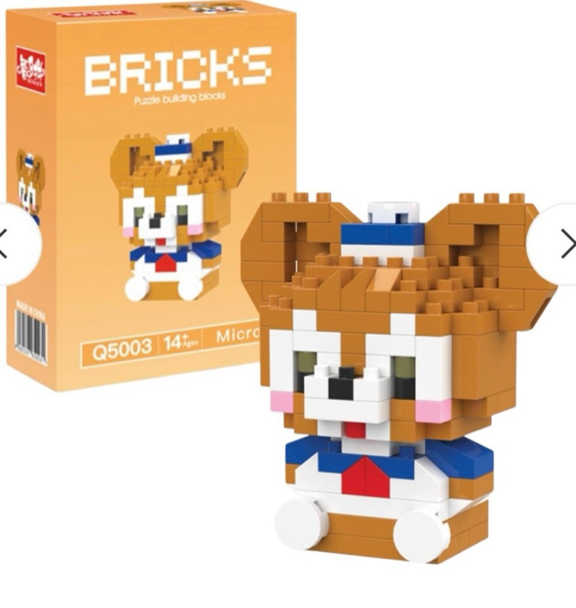 Brick Perrito Marinero