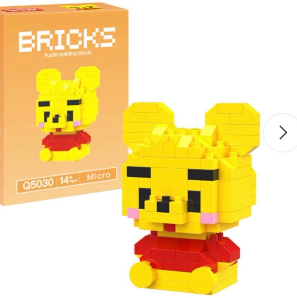Brick Winnie The Pooh
