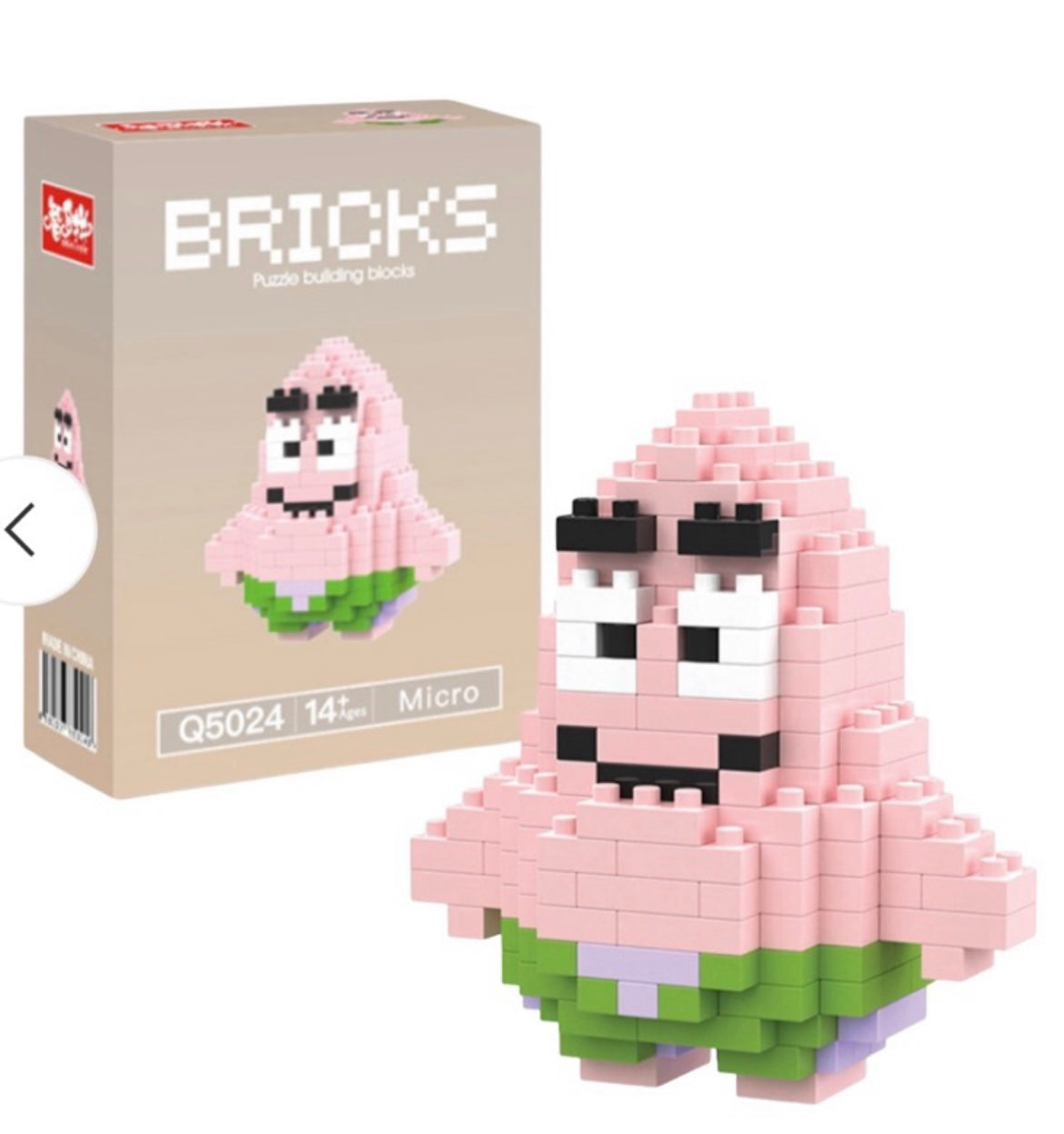 Brick Patricio