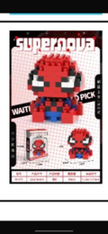 Brick Spiderman