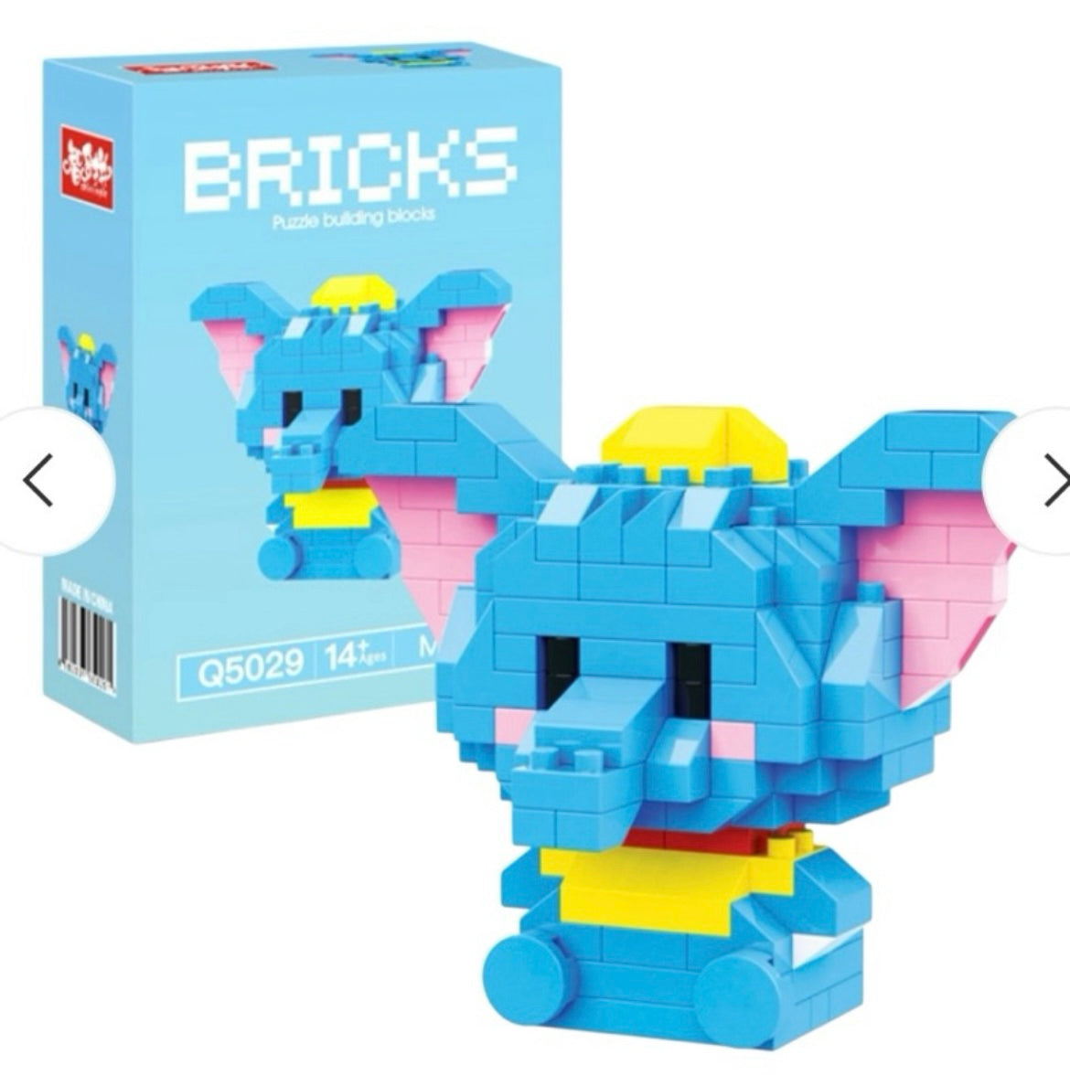 Brick Dumbo