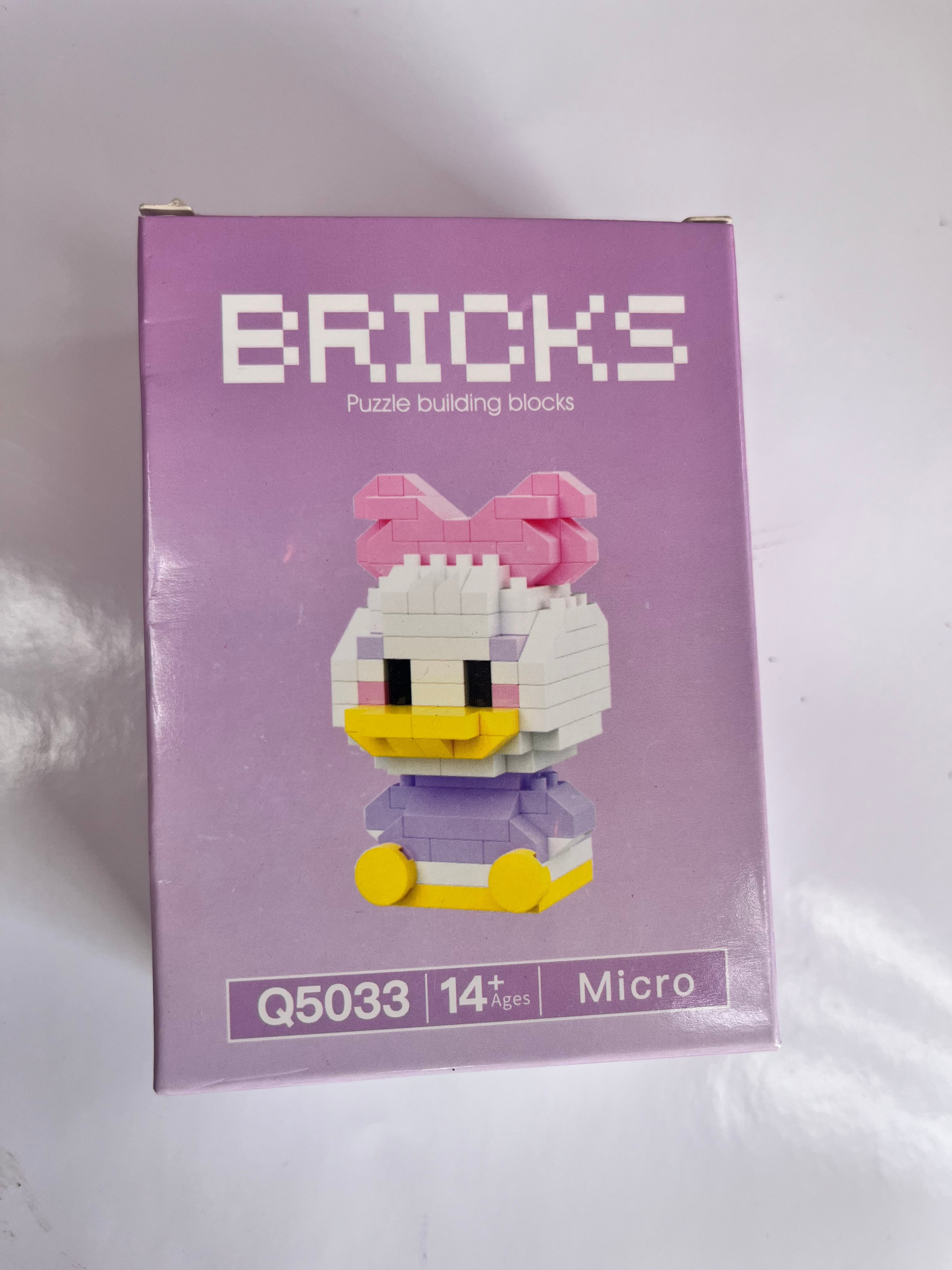 Deysi bricks