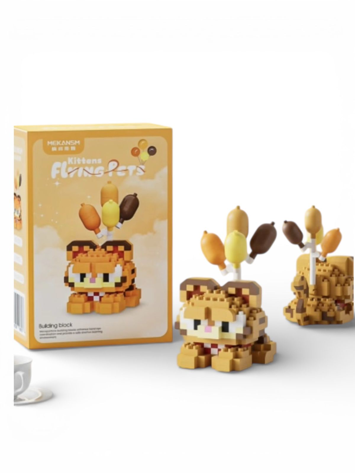 Garfield